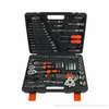 Auto Repair Tool Set Socket Wrench Kit Tools