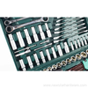 150PCS Socket Set Auto Repair Tool Kit