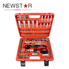 108pcs Household 1/4" 1/2" Ratchet Handle Wrench Socket Set