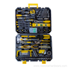 157pcs Hardware Tool Set Home Repair Combination Set
