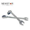 22PCS Flexible Ratchet Combination Wrench Tool Set
