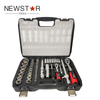 High Quality 108-Piece Home Tool Set Hard Case Includes Claw Hammer Carbon Steel Bit 1-Year Factory Direct OEM Supported