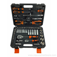 72pcs Professional Socket Set Tool Set Universal Socket Set