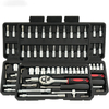 46-Piece Auto Repair Tool Box Set Hand-Power Socket Wrench for Auto Work Plastic Case OEM Customizable