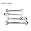 22PCS Flexible Ratchet Combination Wrench Tool Set