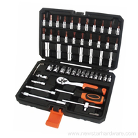 Metric Socket Set Scoket Bit Set Hand Tools Box
