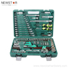 121PCS Repair Sockets Set Combination Socket Wrench Set
