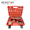 94-Piece Carbon Steel Car Repair Tool Kit Socket Set