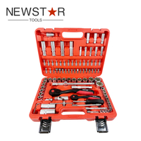 94-Piece Carbon Steel Car Repair Tool Kit Socket Set