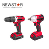 Cordless Power Tool Set Heat Gun Circular Saw