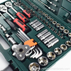 121PCS Repair Sockets Set Combination Socket Wrench Set