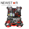 303-Piece All-in-One Household Tool Set