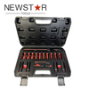20pcs High Quality Multi-function Impact Socket Set