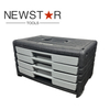 NEWSTAR 4-Drawer Organized Tool Kit Set