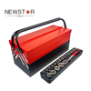 Professional Customized 85-Pcs Tool set in an Iron Case