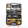 CRV Household Hand Tool Kit