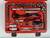 94-Piece Carbon Steel Car Repair Tool Kit Socket Set