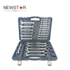 22PCS Flexible Ratchet Combination Wrench Tool Set