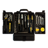 Best 79PCS Automotive Tool Set for Car Manufacturers