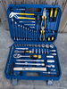 66PCS Hand Tool Set-Home Maintenance & Daily DIY