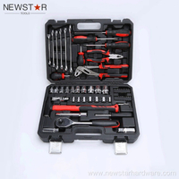 58 Pieces Universal Car Repair Tool Set with Wrench And Socket Tools
