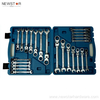 24PCS Black Ratchet Adjustable Wrench Spanner Tool Box