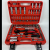 94-Piece Carbon Steel Car Repair Tool Kit Socket Set