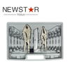 NEWSTAR 4-Drawer Organized Tool Kit Set