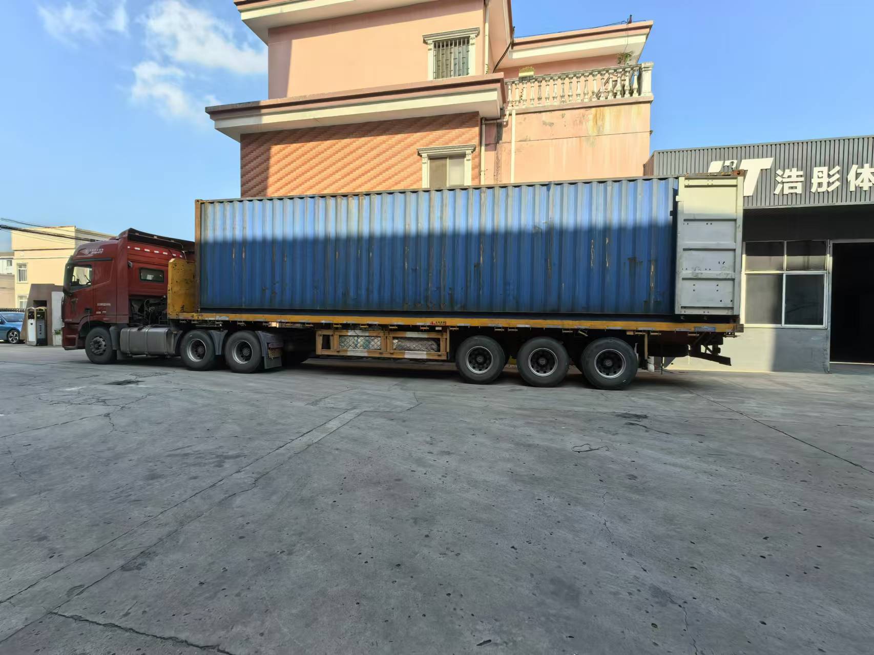 Warehouse and logistics for tool set shipping