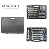 NEWSTAR 22PCS Flexible Head Ratchet Combination Wrench Set